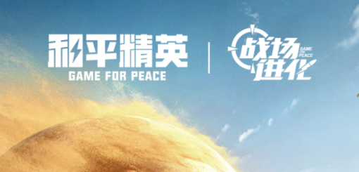 目前公认年度最佳2024热门网络游戏排行榜前十名,盘点经典大型好玩的网络游戏top10