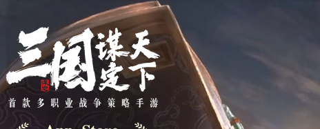 盘点2024年网游排行榜前十名,推荐热门高人气网络游戏有哪些值得玩