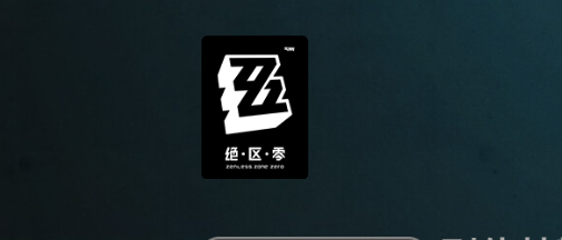 当前超人气2024最火的网游排行榜前十名,十大受欢迎好玩的网络游戏top10