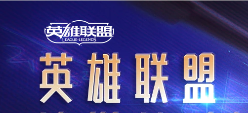 当前有什么十大2024热门火爆好玩的网游排行榜前十名,值得推荐大型好玩的网络游戏top10