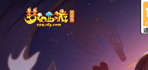 目前公认年度最佳2024热门网络游戏排行榜前十名,盘点经典大型好玩的网络游戏top10