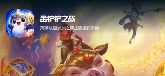 2025年网游排行榜前十名排名,高质量精致的画面大型网络游戏盘点