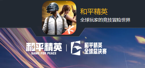 盘点热榜画面最强2024热门网游排行榜前十名介绍,汇总合集精品大型好玩的网络游戏大全top10