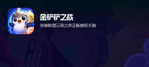 目前有什么最火2024网游排行榜前十名,人气较高最新经典好玩的网络游戏top10