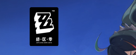 2024热门十大网游排行榜,盘点高人气好玩的网络游戏有哪些