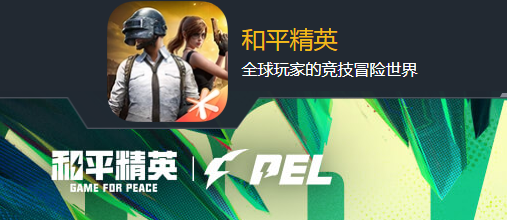 目前推荐顶级2024年大型网游排行榜前十名,质量口碑极高热度高好玩的网络游戏top10