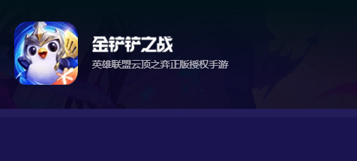 当前流行火爆值得玩2024大型网游排行榜前十名,十大好玩的网络游戏大全top10