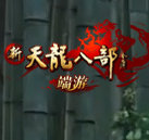 2025年MMORPG热门网游排行榜，好玩的最新MMORPG端游网络游戏排行榜前十名