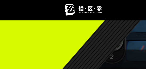 最新十大2024年网游排行榜前十名,盘点脱颖而出大型热门好玩的网络游戏Top10