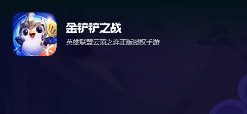 当前榜单公认爆款口碑好2024热门网游排行榜前十名,合集大型好玩的网络游戏top10