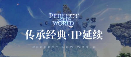 盘点网游排行榜2024前十名,十大热门好玩的网络游戏推荐