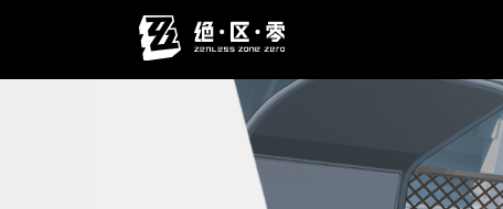 盘点2024热门网游排行榜前十名,推荐必玩人气较高的大型网络游戏