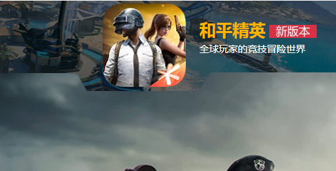 当前2024年热门网络游戏排行榜前十名,推荐十大目前玩的人最多网游