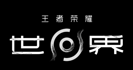 盘点网游排行榜前十名推荐,2024必玩热门好玩的十大大型网络游戏