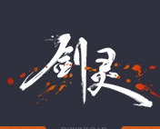 2025年MMORPG热门网游排行榜，好玩的最新MMORPG端游网络游戏排行榜前十名
