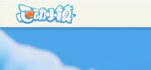当前2024年最热大型网游排行榜前十名,比较好玩的热门网络游戏top10