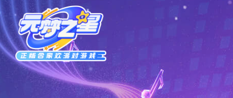 2024年推荐网游排行榜前十名网络游戏,热门大型多人玩新网游
