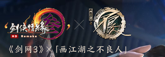 2023年十大最火的网游排行榜有哪些,推荐好玩的最_