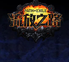 最火的热门网游排行榜.2023年大型人气好玩的端游网络游戏排行榜前十名