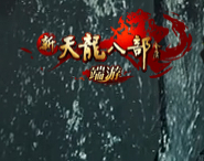 推荐2025年网络游戏排行榜前十名,十大好玩的端游网络游戏排行榜2025