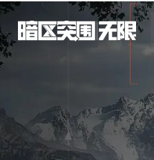 十大2025年射击网游排行榜,好玩的射击客户端游网络游戏排行榜前十名