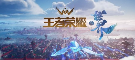 盘点网游排行榜2024前十名,十大热门好玩的网络游戏推荐