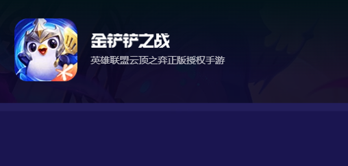 目前人最多2024网游排行榜前十名,推荐最火大型顶级好玩的网络游戏top10