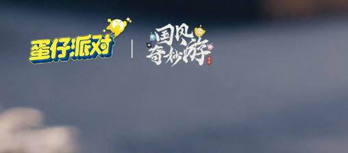 当前2024最好玩的网游排行榜前十名,热门经典人气火网络游戏top10
