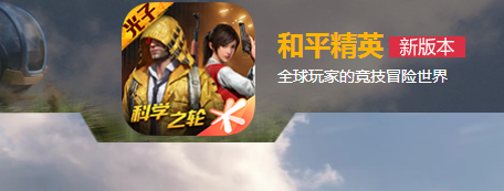 十大大型网游排行榜2022,热门大型网络游戏前十名_