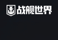 推荐2025年网络游戏排行榜前十名,十大好玩的端游网络游戏排行榜2025