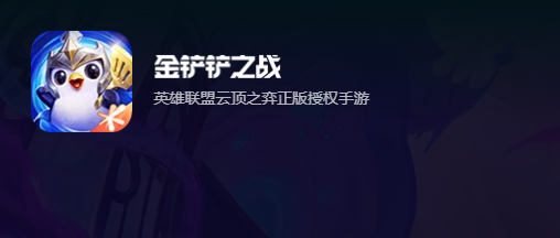 当前十大顶尖2024热门网游排行榜有哪些,好评爆棚值得关注好玩的网络游戏top10