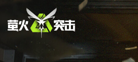 2024热门十大网游排行榜,盘点高人气好玩的网络游戏有哪些