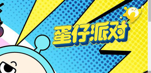 目前十大2024最佳网游排行榜有哪些,推荐年度好玩的网络游戏排名前十名top10