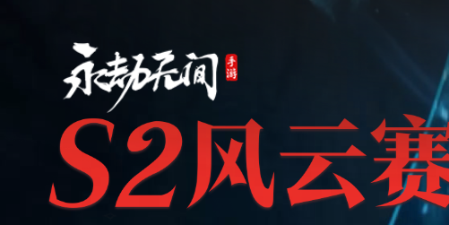盘点热榜画面最强2024热门网游排行榜前十名介绍,汇总合集精品大型好玩的网络游戏大全top10