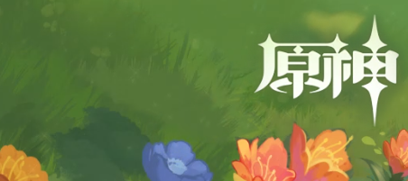 现在最热门网游排行榜前十名,2024最受玩家们欢迎十大网络游戏推荐