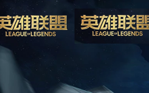 当前广受欢迎最新比较火2024热门网游排行榜前十名,分享人气最喜欢十大好玩的网络游戏大全top10