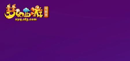 2024热门大型网游排行榜,推荐最新热度火爆高人气的网络游戏前十名