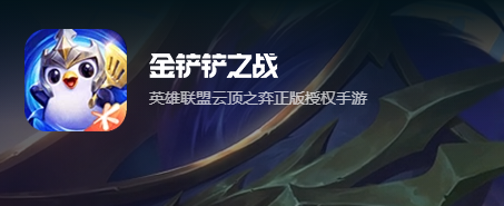 盘点2024年网游排行榜前十名,推荐热门高人气网络游戏有哪些值得玩