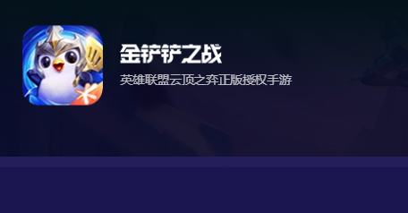 当前广受欢迎最新比较火2024热门网游排行榜前十名,分享人气最喜欢十大好玩的网络游戏大全top10