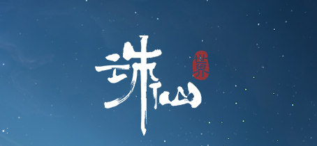 盘点网游排行榜前十名推荐,2024必玩热门好玩的十大大型网络游戏