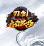人气超高的十大武侠网游排行榜，推荐2025年武侠端游网络游戏排行榜前十名