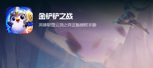当前有什么十大2024热门火爆好玩的网游排行榜前十名,值得推荐大型好玩的网络游戏top10