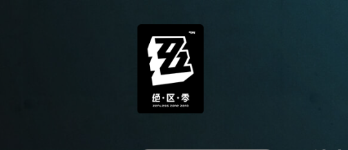 目前人最多2024网游排行榜前十名,推荐最火大型顶级好玩的网络游戏top10