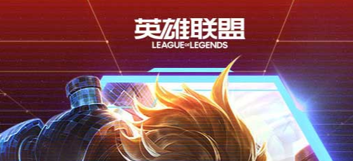 当前2024网游排行榜前十名榜单,最新热门好玩的网络游戏top10