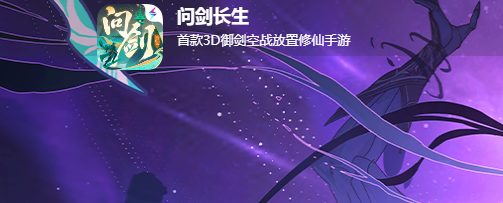 2025年最火爆网游排行榜前十名推荐,十大顶级高人气流行好玩的网络游戏榜单