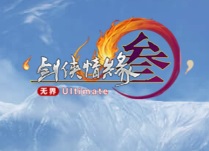 2025年MMORPG热门网游排行榜，好玩的最新MMORPG端游网络游戏排行榜前十名