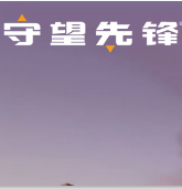 十大2025年射击网游排行榜,好玩的射击客户端游网络游戏排行榜前十名