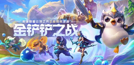 火爆2024年网游排行榜前十名,推荐十大网络游戏排行榜哪个好玩
