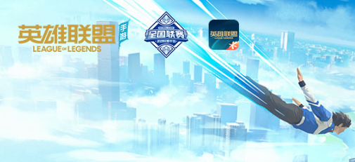 当前排名热榜最高必玩2024热门网游排行榜前十名,经典免费大型好玩网络游戏巨作top10