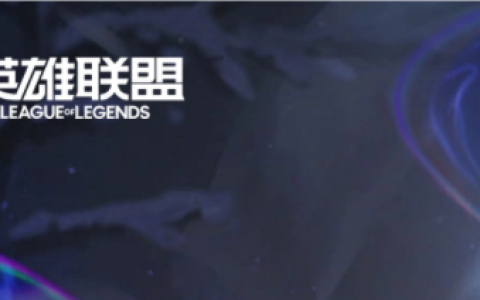 推荐上榜热门2024大型网游排行榜前十名,当前大型人气网络游戏top10